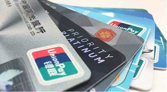 公司注册很新办理流程-之第四步办理公司银行基本账户,2017年办理公司注册流程及资料清单