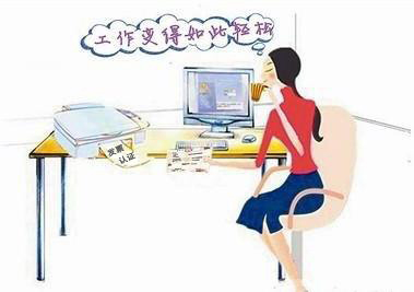 增值税发票网上认证—认证返回结果及处理方法对照