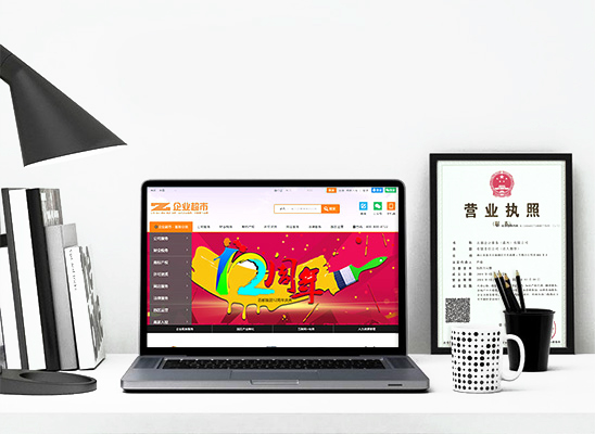 ½ñÆðÍø¹ºÆßÈÕÎÞÀíÓÉÍË»õ ͶËßάȨÕÒÕã½ÕþÎñ·þÎñÍø¾Í¶ÔÁË